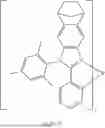 Fig. 656 - Metal Complexes