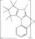 Fig. 676 - Metal Complexes