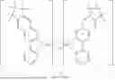 Fig. 698 - Metal Complexes