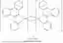 Fig. 699 - Metal Complexes