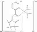 Fig. 700 - Metal Complexes