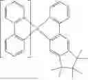 Fig. 701 - Metal Complexes
