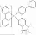 Fig. 702 - Metal Complexes