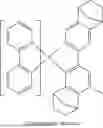 Fig. 705 - Metal Complexes