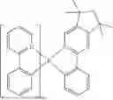 Fig. 706 - Metal Complexes