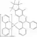 Fig. 709 - Metal Complexes