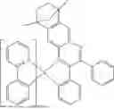 Fig. 710 - Metal Complexes