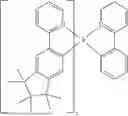 Fig. 714 - Metal Complexes