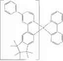 Fig. 715 - Metal Complexes