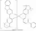 Fig. 719 - Metal Complexes