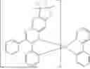 Fig. 730 - Metal Complexes