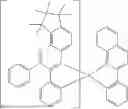 Fig. 731 - Metal Complexes