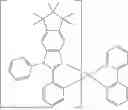 Fig. 732 - Metal Complexes