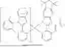 Fig. 735 - Metal Complexes