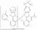 Fig. 736 - Metal Complexes