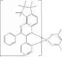 Fig. 752 - Metal Complexes