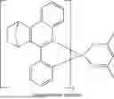 Fig. 757 - Metal Complexes