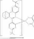 Fig. 772 - Metal Complexes