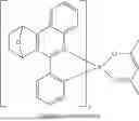 Fig. 775 - Metal Complexes