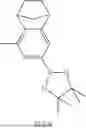 Fig. 78 - Metal Complexes