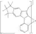 Fig. 804 - Metal Complexes
