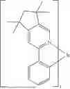 Fig. 807 - Metal Complexes