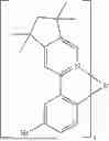 Fig. 808 - Metal Complexes