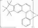 Fig. 809 - Metal Complexes