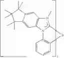 Fig. 815 - Metal Complexes