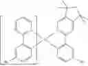 Fig. 820 - Metal Complexes