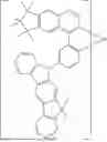 Fig. 833 - Metal Complexes