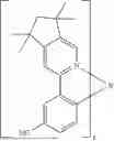 Fig. 835 - Metal Complexes
