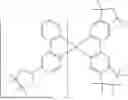 Fig. 844 - Metal Complexes