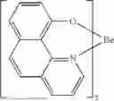 Fig. 857 - Metal Complexes
