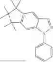 Fig. 875 - Metal Complexes