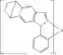 Fig. 878 - Metal Complexes