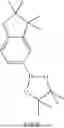 Fig. 96 - Metal Complexes