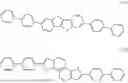 Fig. 33 - PHOTOELECTRIC CONVERSION ELEMENT, IMAGING ELEMENT, OPTICAL SENSOR, AND COMPOUND