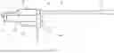 Fig. 07 - LIVESTOCK MOTIVATION DEVICE