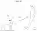 Fig. 08 - LEAD ADJUSTMENT APPARATUS CONTROLLED ACCORDING TO DIFFERENT FORCES FOR EACH DIRECTION
