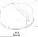 Fig. 06 - AUTOMATIC OPTIMIZING PEST CONTROL SUBSTANCE DELIVERY SYSTEM