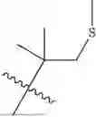 Fig. 16 - INSECT, ACARINA AND NEMATODE PEST CONTROL
