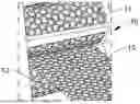 Fig. 01 - APPARATUS FOR MAKING A CONFECTIONERY PRODUCT