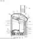 Fig. 20 - CARTRIDGE AND AEROSOL-GENERATING DEVICE INCLUDING THE SAME