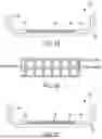 Fig. 02 - Cooking Utensil And Method Of Making The Same