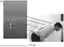 Fig. 05 - SYSTEMS AND METHODS FOR SENSOR-BASED, DIGITAL PATIENT ASSESSMENTS