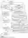 Fig. 12 - Systems and Methods for Training Muscle Activation and Awareness