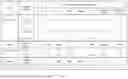 Fig. 11 - REDUCING SIDE EFFECTS OF NMDA RECEPTOR ANTAGONISTS