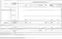 Fig. 26 - REDUCING SIDE EFFECTS OF NMDA RECEPTOR ANTAGONISTS
