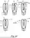 Fig. 15 - Hydraulic pump